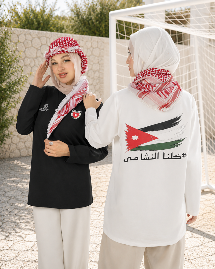بلوزة النشامى النسائية – كلنا النشامى | تصميم وطني مستوحى من علم الأردن